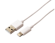 Cable iphone - Achat / Vente Cable iphone pas cher 