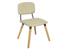 Chaise de cuisine Achat Vente Chaise de cuisine pas cher Chaise de cuisine Achat Vente Chaise de cuisine pas cher
