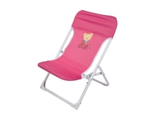 Fauteuil relax alcantara Achat Vente Fauteuil relax Fauteuil relax alcantara Achat Vente Fauteuil relax
