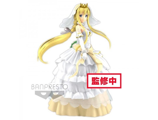 BANPRESTO - Figurine - Sword Art Online Code Register - EXQ Figurine ...