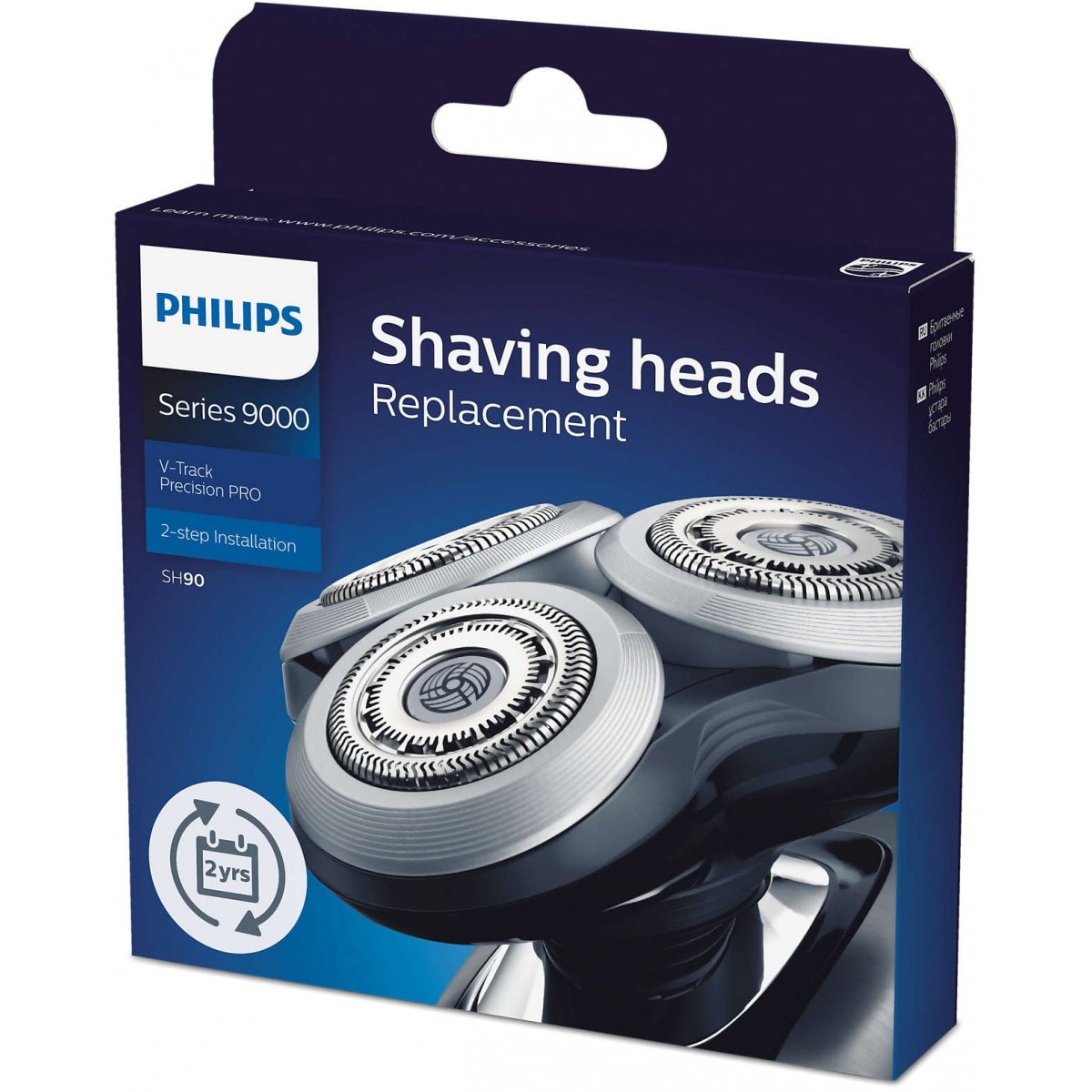 philips-sh90-70-t-te-de-rasoir-s-ries-9000-pas-cher-accessoire-rasoir