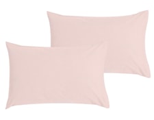 Lot de 2 taies d'oreiller en coton bio jaune or (40 x 60 cm) Lot de 2 taies d'oreiller en coton bio jaune or (40 x 60 cm)