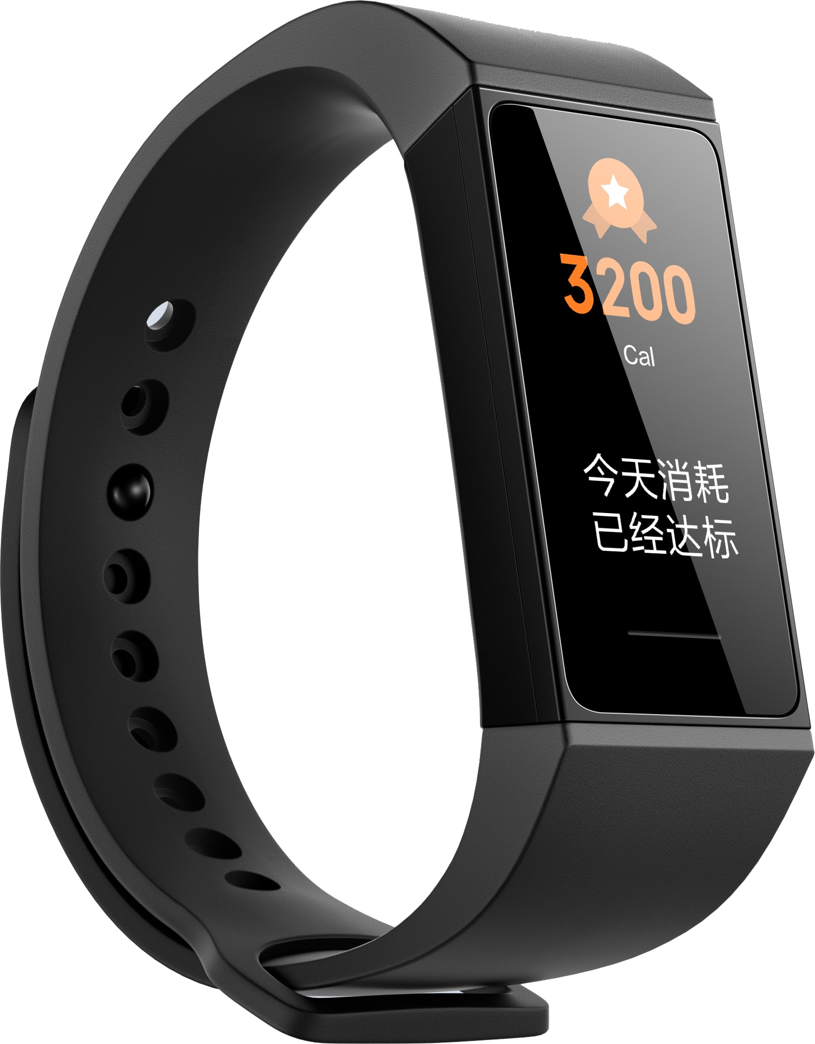 Bracelet connecté XIAOMI Mi Smart Band 4 C noir Pas Cher