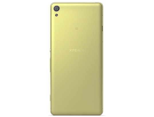 sony xperia xa lime gold