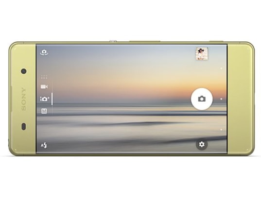 sony xperia xa lime gold