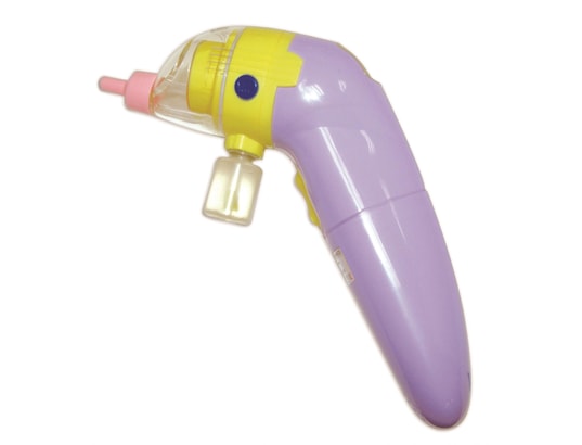 Mouche Bebe Electrique Visiomed Babydoo Avec Diffuseur De Serum Phy Pas Cher Ubaldi Com