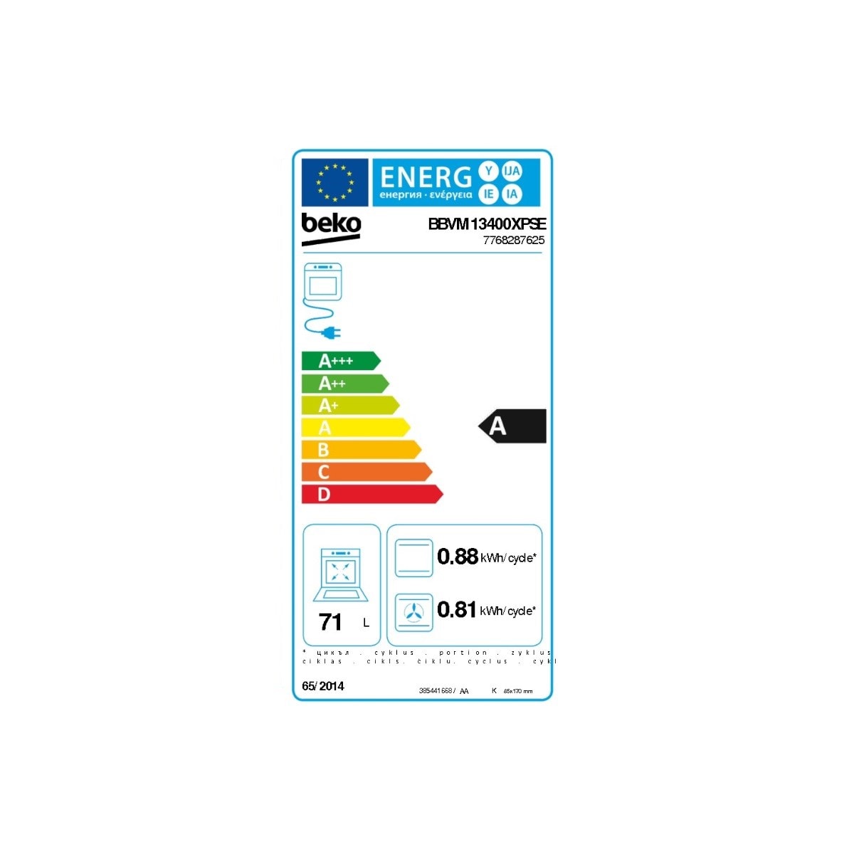 Four Encastrable BEKO BBVM13400XPSE