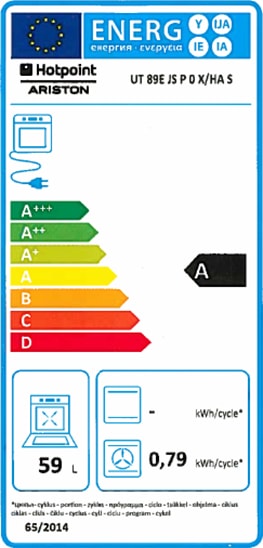 Four encastrable pyrolyse HOTPOINT ARISTON UT89EP0XHA Pas Cher 