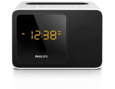 Radio reveil philips Achat Vente Radio reveil philips Radio reveil philips Achat Vente Radio reveil philips